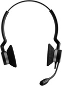 Гарнитура проводная BIZ 2300 Duo QD E-STD NC WB, купить в Краснодаре