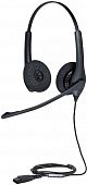 Гарнитура проводная   Jabra BIZ 1500 Duo, QD, NC, EMEA  ( 1519-0154 ) 