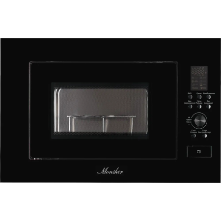 Встраиваемая микроволновая печь Monsher Monsher MMH 2050 B, купить в Краснодаре