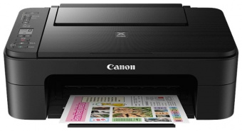 МФУ струйное CANON PIXMA TS3140, купить в Краснодаре