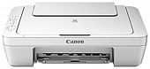 МФУ струйное Canon Pixma MG2540S