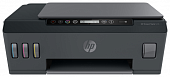 МФУ струйное HP Smart Tank 515