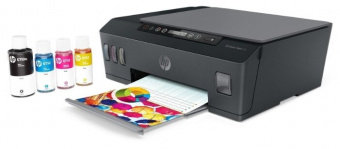 МФУ струйное HP Smart Tank 515, купить в Краснодаре