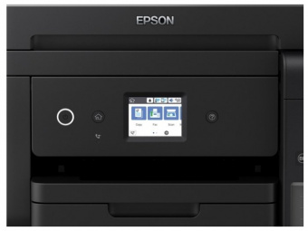 МФУ струйное Epson L6190, купить в Краснодаре