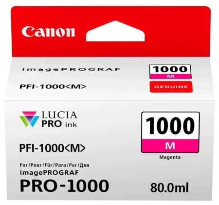 Картридж Canon PFI-1000 M, купить в Краснодаре