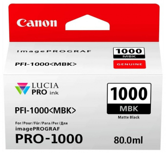 Картридж Canon PFI-1000 MBK, купить в Краснодаре