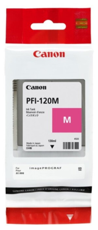 Картридж Canon PFI-120M (magenta), 130 мл для TM-200/205/300/305, купить в Краснодаре