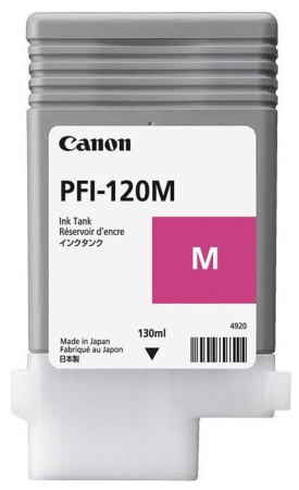 Картридж Canon PFI-120M (magenta), 130 мл для TM-200/205/300/305, купить в Краснодаре
