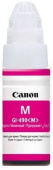 Чернила Canon GI-490 M, купить в Краснодаре