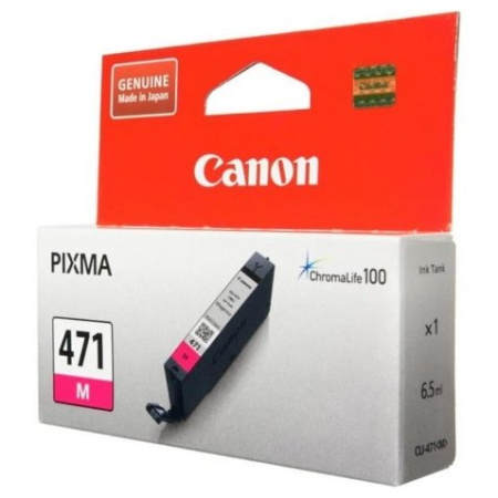 Картридж Canon CLI-471 M (0402C001), купить в Краснодаре
