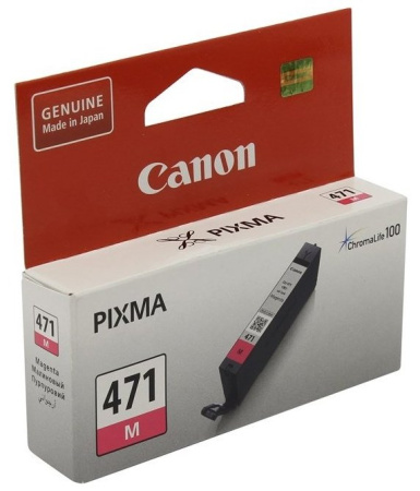 Картридж Canon CLI-471 M (0402C001), купить в Краснодаре