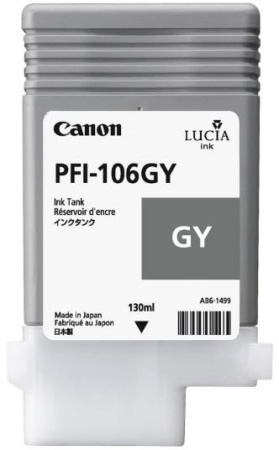 Картридж Canon PFI-106GY Grey, купить в Краснодаре