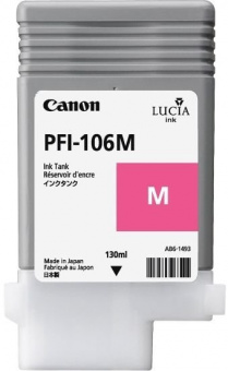 Картридж Canon PFI-106M Magenta, купить в Краснодаре