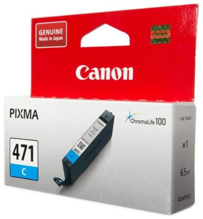 Картридж CANON CLI-471 C (0401C001), купить в Краснодаре
