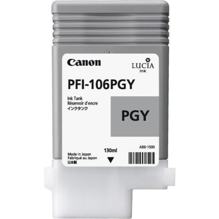 Картридж Canon PFI-106 PGY, купить в Краснодаре