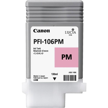 Картридж Canon PFI-106PM Photo Magenta, купить в Краснодаре
