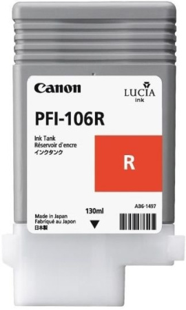Картридж Canon PFI-106R Red, купить в Краснодаре