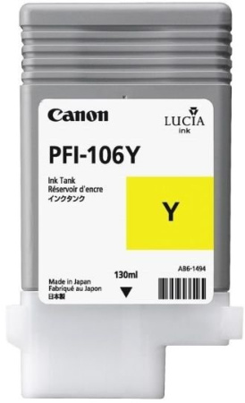 Картридж Canon PFI-106Y Yellow, купить в Краснодаре