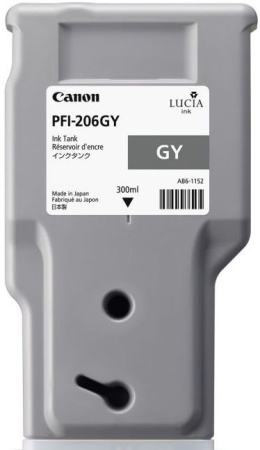 Картридж Canon PFI-206 GY, купить в Краснодаре