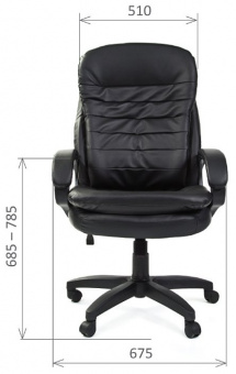 Офисное кресло Chairman 795 LT Россия PU черный, купить в Краснодаре