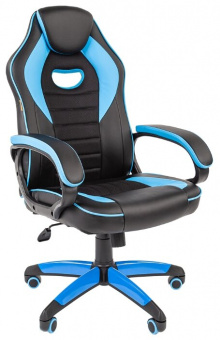 Офисное кресло Chairman game 16 Россия экопремиум белый/голубой, купить в Краснодаре