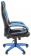 Офисное кресло Chairman game 16 Россия экопремиум белый/красный, купить в Краснодаре