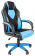 Офисное кресло Chairman game 17 Россия экопремиум черный/голубой, купить в Краснодаре