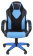 Офисное кресло Chairman game 17 Россия экопремиум черный/серый, купить в Краснодаре