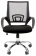 Офисное кресло Chairman 696 Россия TW оранжевый хром, купить в Краснодаре