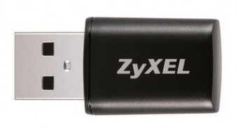 Модуль ZyXEL Keenetic Plus DECT, купить в Краснодаре