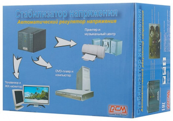 Стабилизатор  Powercom TCA-2000, купить в Краснодаре