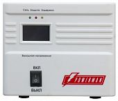 Стабилизатор PowermanAVS 500A