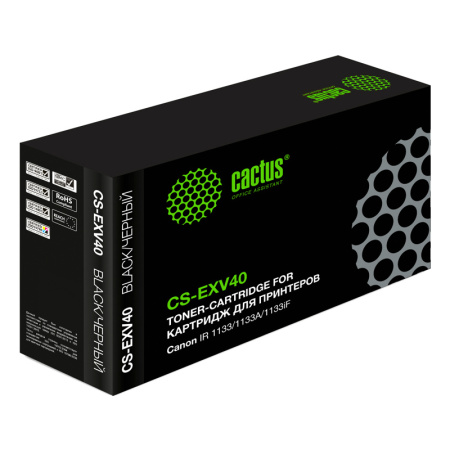 - Cactus CS-EXV40, купить в Краснодаре