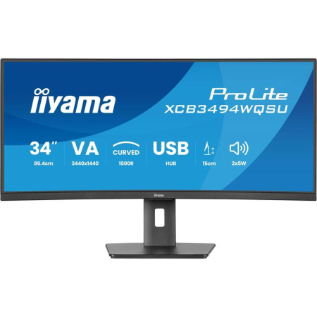 Монитор IIYAMA XCB3497WQSNPH-B1, купить в Краснодаре