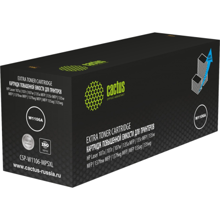 - Cactus CSP-W1106-MPSXL, купить в Краснодаре