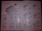 Переплетчик Office Kit B2112, купить в Краснодаре