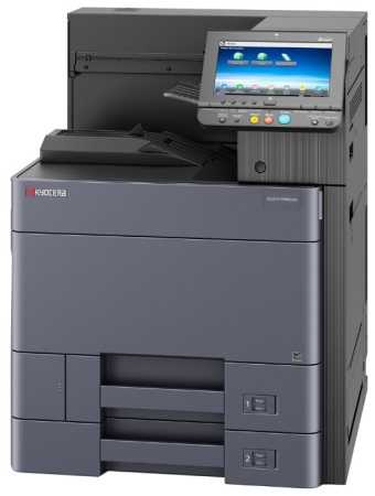 Принтер лазерный Kyocera P8060cdn, купить в Краснодаре