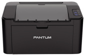Принтер лазерный Pantum P2500W, купить в Краснодаре