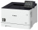 Принтер лазерный цветной Canon i-SENSYS LBP664Cx, купить в Краснодаре