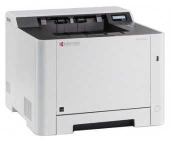Kyocera TASKalfa 7052ci (A4/A3,P/C/S, 70/35 стр/мин, цветной, Duplex, сеть станд. опц. Факс, без крышки, без тонера), купить в Краснодаре