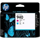 Печатающая головка HP OfficeJet Pro 8000 #940 Magenta+Cyan