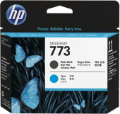 Печатающая головка Hewlett Packard C1Q20A, купить в Краснодаре
