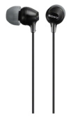 Наушники Sony Sony MDREX15LPLI.AE, купить в Краснодаре