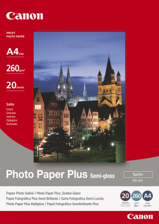 Бумага Canon 1686B015, купить в Краснодаре