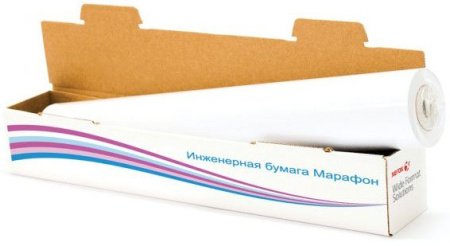 Бумага в рулонах 150м XEROX Marathon A3, 297мм, 75г, купить в Краснодаре