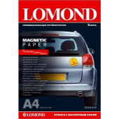 Бумага LOMOND Magnetic глянцевый A4, 2л, купить в Краснодаре