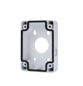 Коробка монтажная DAHUA DH-PFA120, купить в Краснодаре