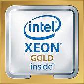 Процессор Intel Socket 3647 Xeon 5122 (3.6GHz/16.5Mb) tray