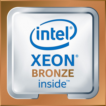 Процессор CPU Intel Socket 3647 Xeon 3106 (1.7GHz/11Mb) tray, купить в Краснодаре