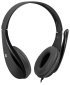 Микрофон Defender MIC-111 серый, кабель 1,5 м., купить в Краснодаре